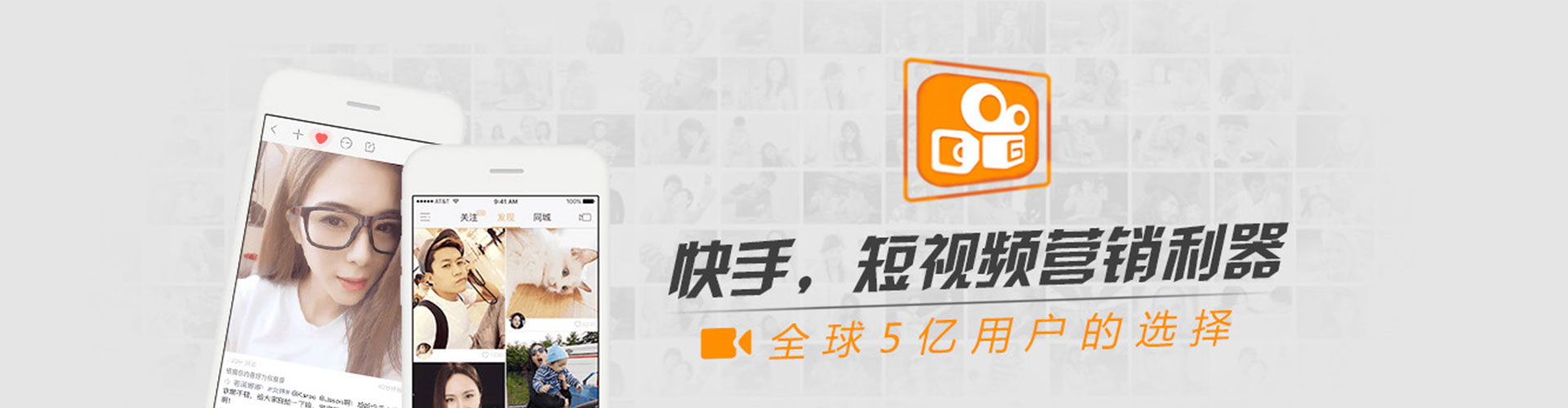 松江信息流优化师